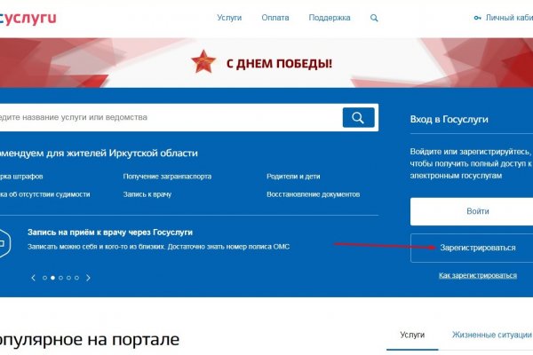 Где найти рабочую ссылку кракен