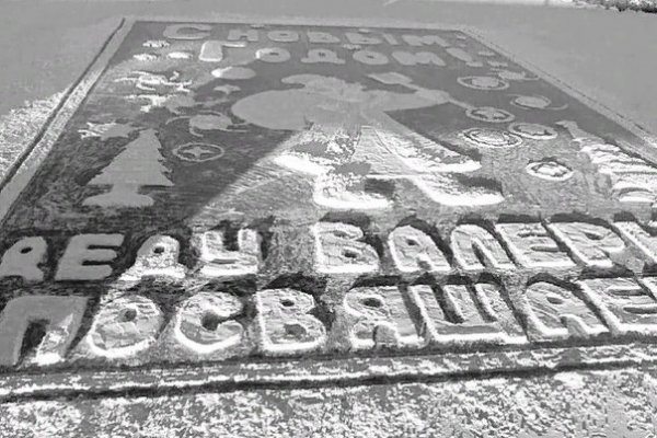 Kraken shop ссылка