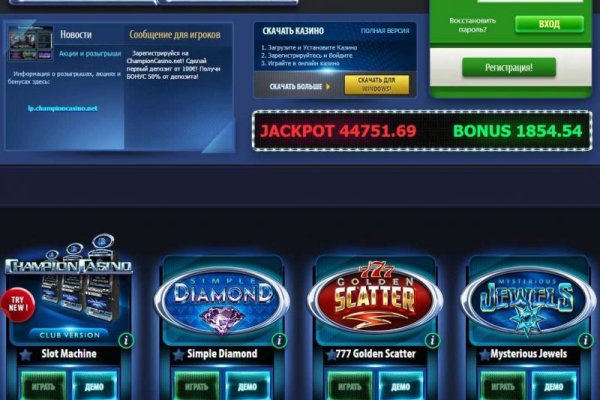 Kraken darknet market ссылка тор