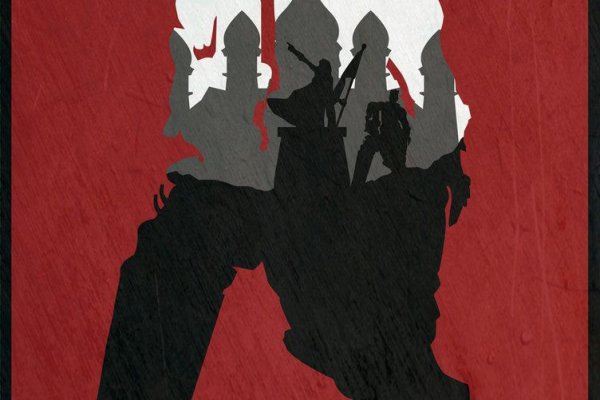 Kraken 15 at сайт