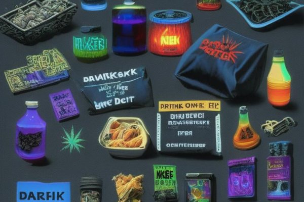 Кракен плейс