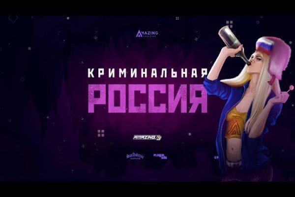 Как вывести с кракена