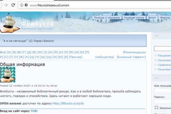 Kra37at