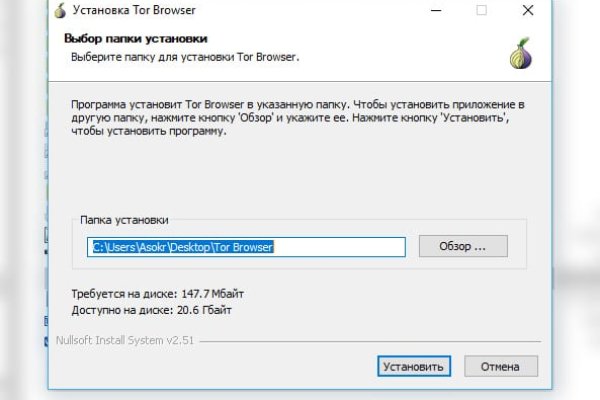 Ссылка на кракен даркнет