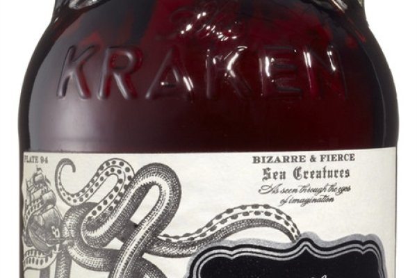 Kraken 2krn at