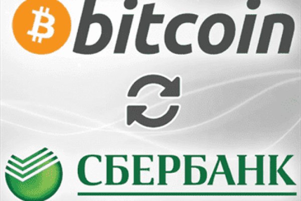 Что такое кракен шоп