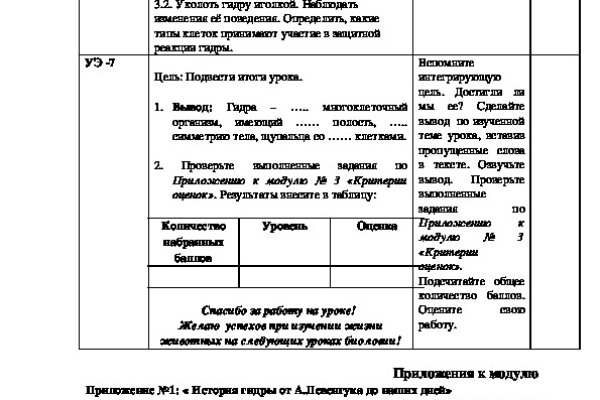 Kra16gl
