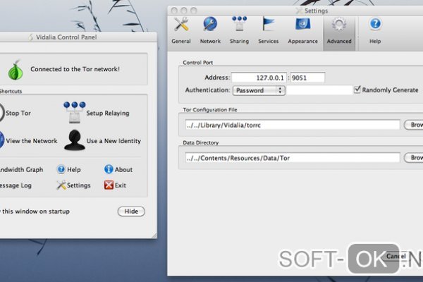 Кракен даркнет ссылка зеркало