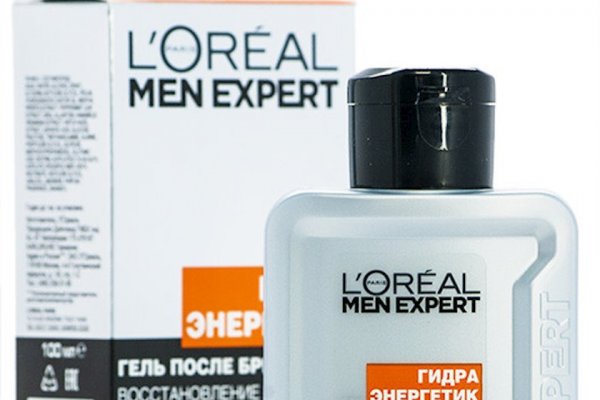 Kraken наркотики сайт