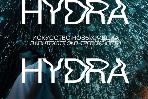 Кракен сайт ссылка kr2web in