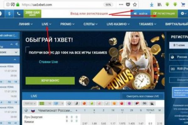 Kraken ссылка зеркало krakentor site