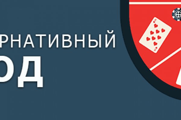 Kraken 13at магазин