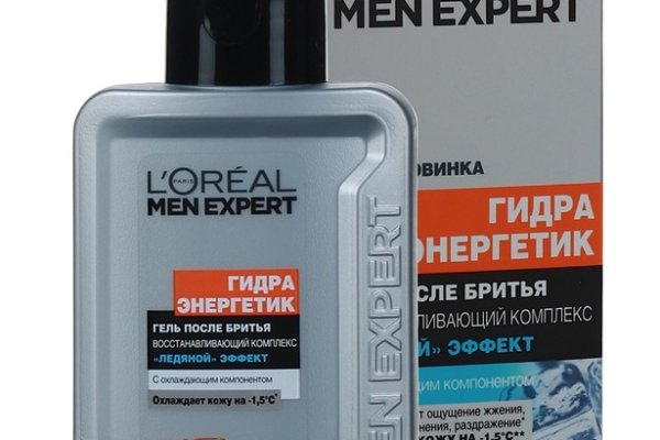 Kraken ссылка kraken014 com