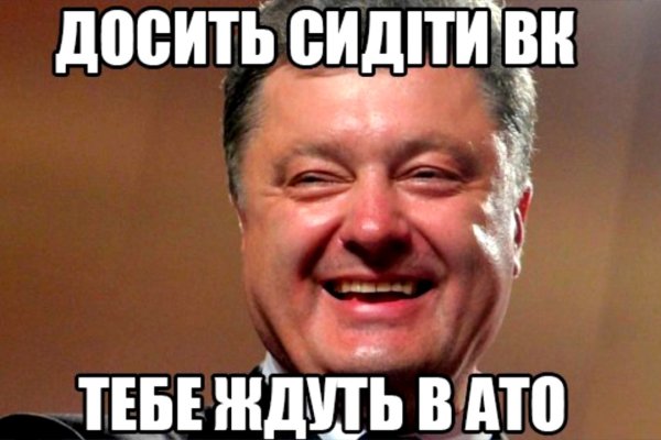 Кракен даркнет сайт ссылка