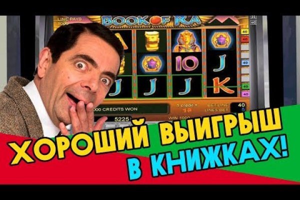 Кракен продажа наркотиков