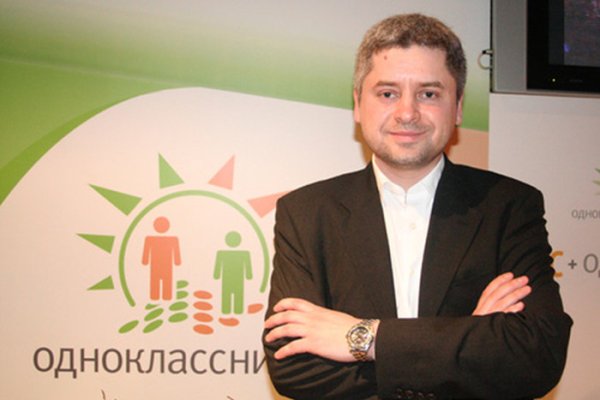 Как оплатить заказ в кракене