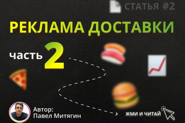 Кракен дарк ссылка
