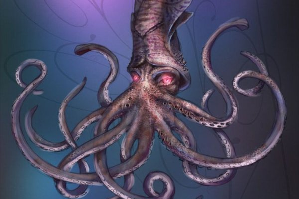 Kraken 4