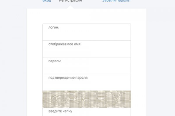 Кракен торговая площадка