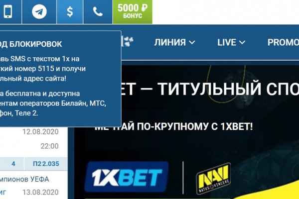 Kraken ссылка kraken014 com