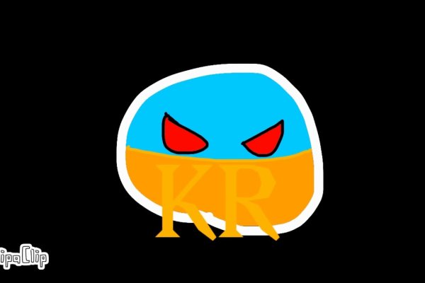 Кракен онион ссылки