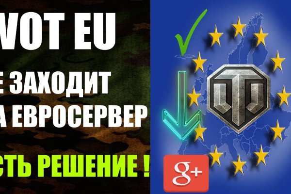 Кракен магазин наркоты
