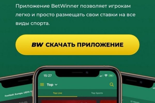 Кракен шоп krakenweb site