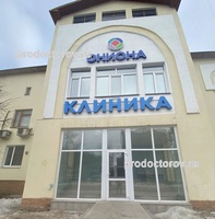 Даркнет кракен