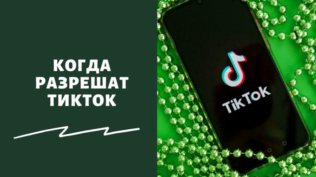 Кракен войти сегодня
