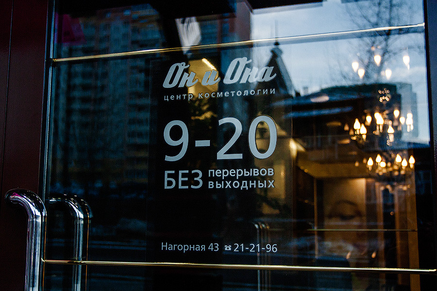 Кракен kr2web in