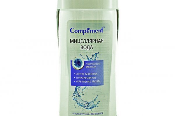 Вход на кракен