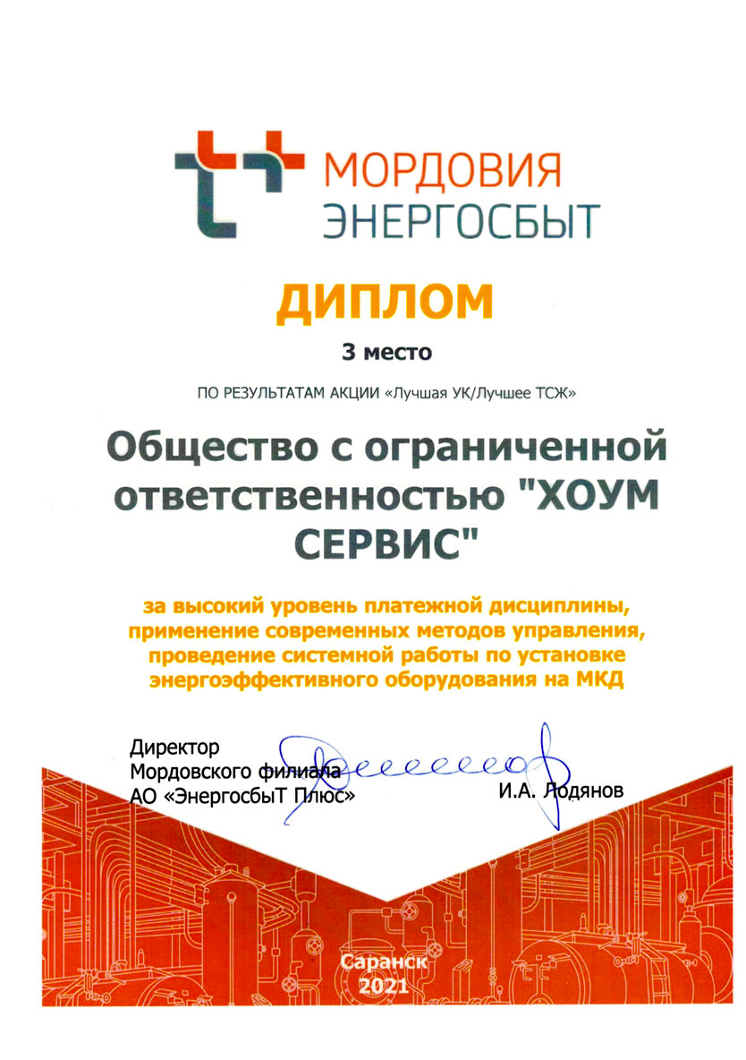 Kraken ссылка на сайт тор