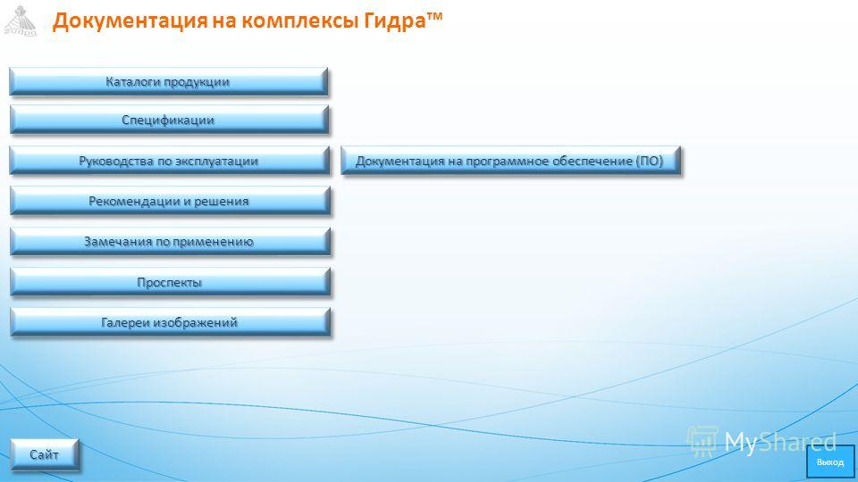 Домен кракена